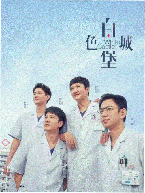 悬疑短剧适合深夜观看原因资讯配图